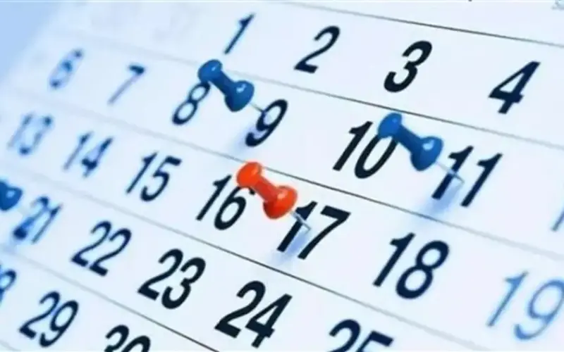 3 أيام متصلة.. موعد أول إجازة رسمية للموظفين في يونيو 2026